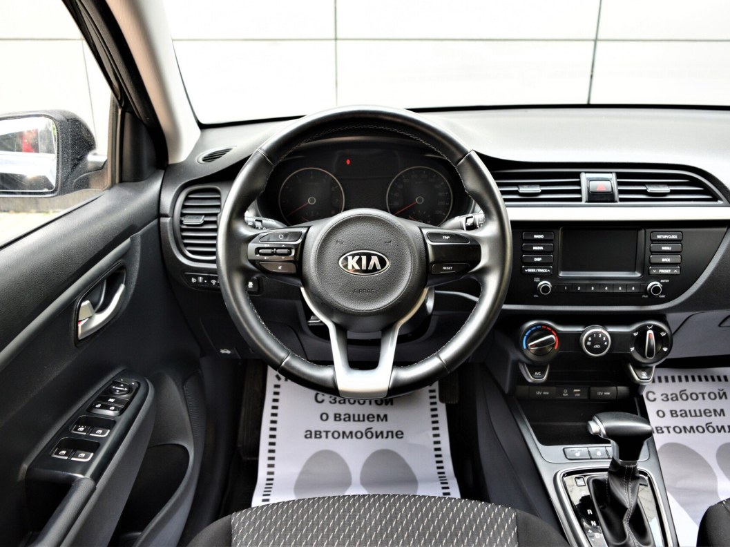 Kia Rio Comfort 1.6 АКПП фото 18
