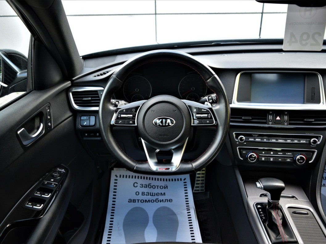 Kia Optima GT Line 2.4 АКПП фото 10