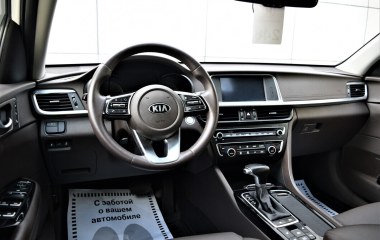 Kia Optima Prestige 2.4 АКПП превью 23