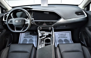 Geely Tugella Flagship 2.0 АКПП, 2021 превью 10