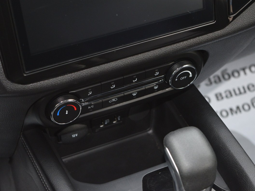 Chery Tiggo 4 1.5 CVT фото 17