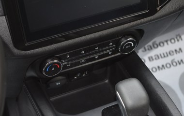 Chery Tiggo 4 1.5 CVT превью 17