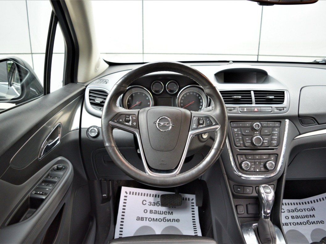 Opel Mokka Cosmo 1.8 АКПП фото 10