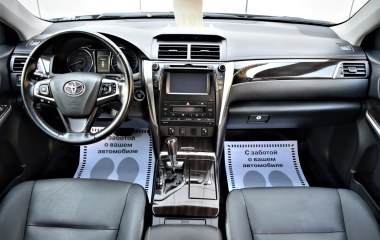 Toyota Camry Классик 2.0 АКПП превью 10