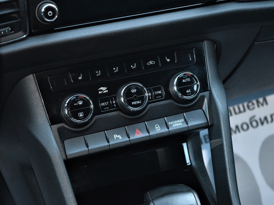Skoda Kodiaq Ambition 2.0 DSG фото 17