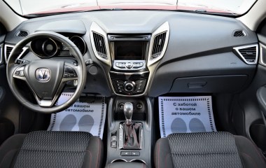 Changan CS75 1.8  превью 10