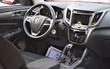 Changan CS75 1.8  превью 21