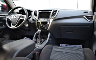 Changan CS75 1.8  превью 22