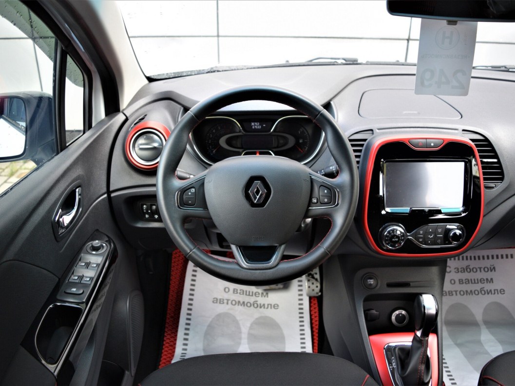 Renault Kaptur Play 2.0 АКПП фото 20
