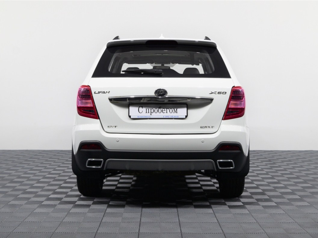Lifan X60 Luxury+ 1.8 CVT фото 7