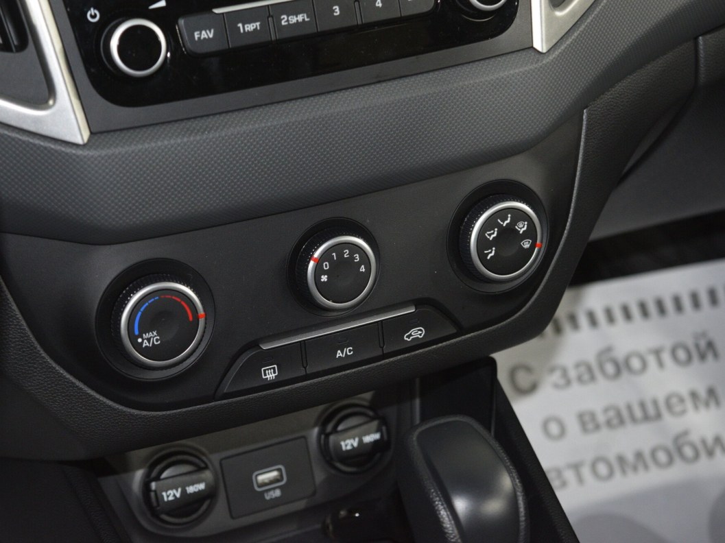 Hyundai Creta 1.6 АКПП фото 15