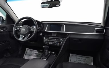 Kia Optima Premium 2.0 АКПП превью 23