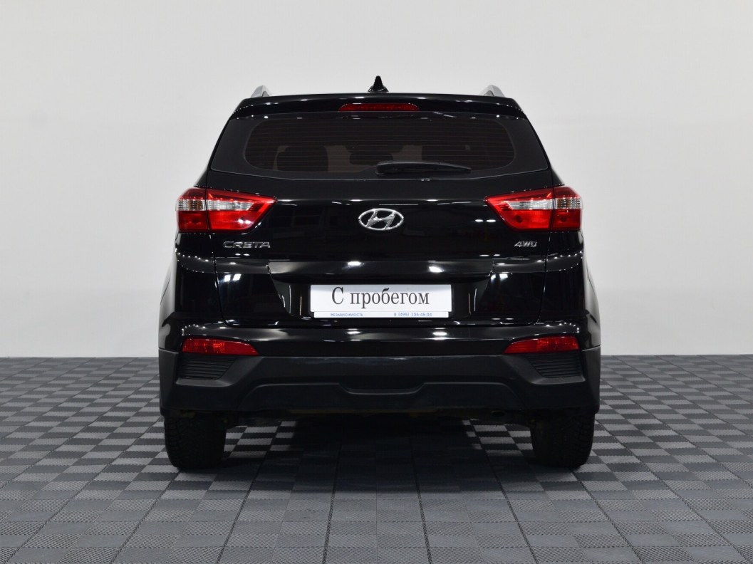 Hyundai Creta 1.6 МКПП фото 7