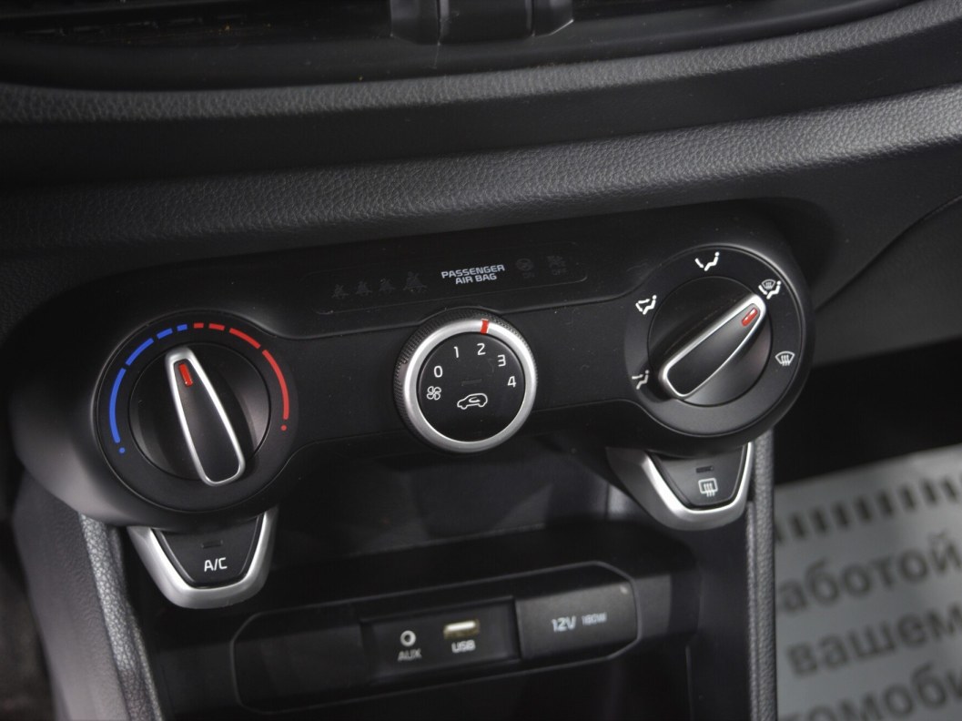 Kia Picanto Comfort 1.2 АКПП фото 14