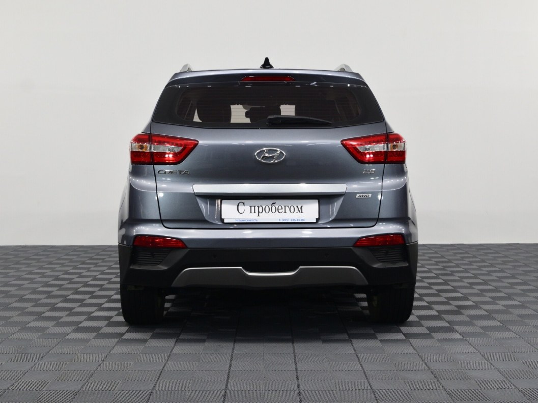 Hyundai Creta Travel 2.0 АКПП фото 7