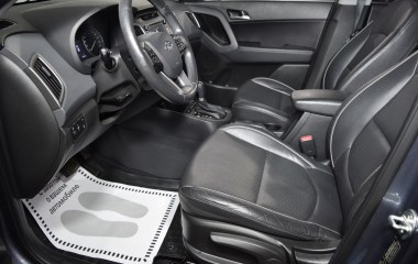 Hyundai Creta Travel 2.0 АКПП превью 9