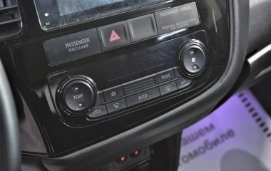 Mitsubishi Outlander Inform S02 2.0 CVT превью 15