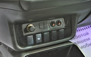 Mitsubishi Outlander Inform S02 2.0 CVT превью 16