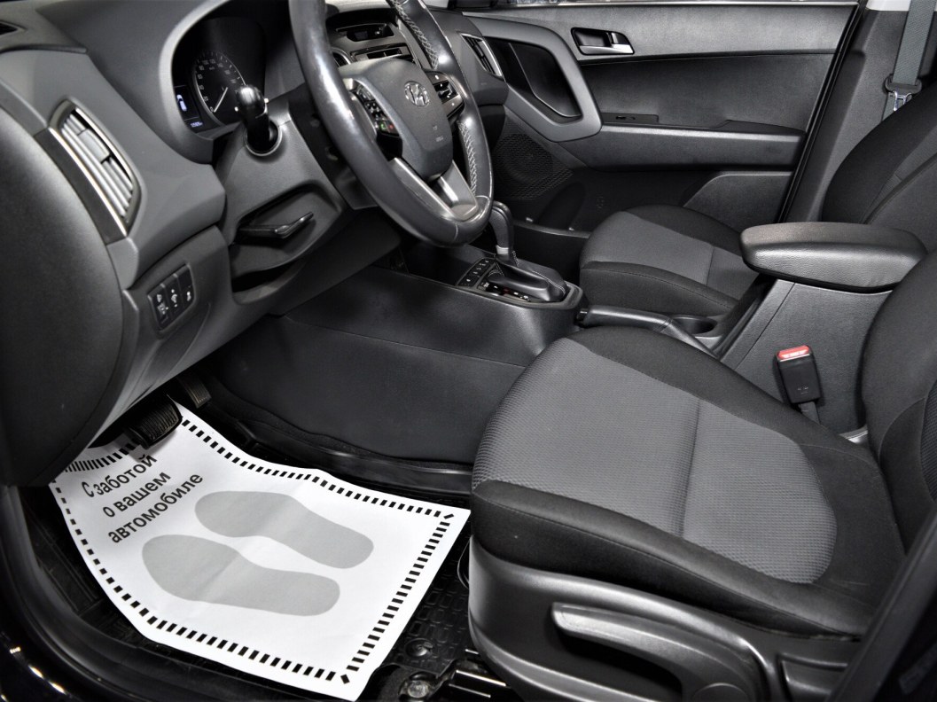 Hyundai Creta Comfort Plus 1.6 АКПП фото 9