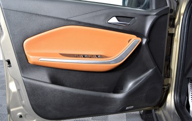 Chery Tiggo 2 Comfort 1.5 МКПП превью 9