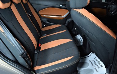 Chery Tiggo 2 Comfort 1.5 МКПП превью 13
