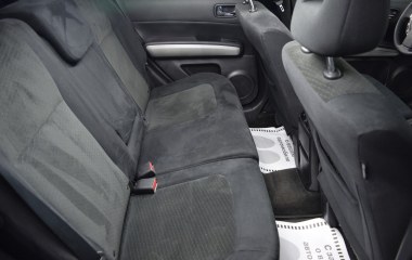 Nissan X-Trail 2.0 CVT превью 12