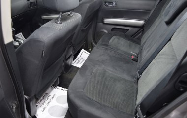 Nissan X-Trail 2.0 CVT превью 13
