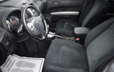 Nissan X-Trail 2.0 CVT превью 9