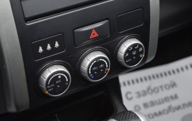 Nissan X-Trail 2.0 CVT превью 15