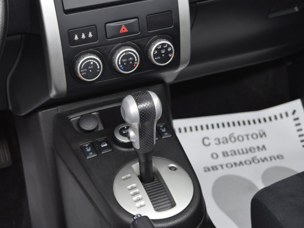 Nissan X-Trail 2.0 CVT фото 16