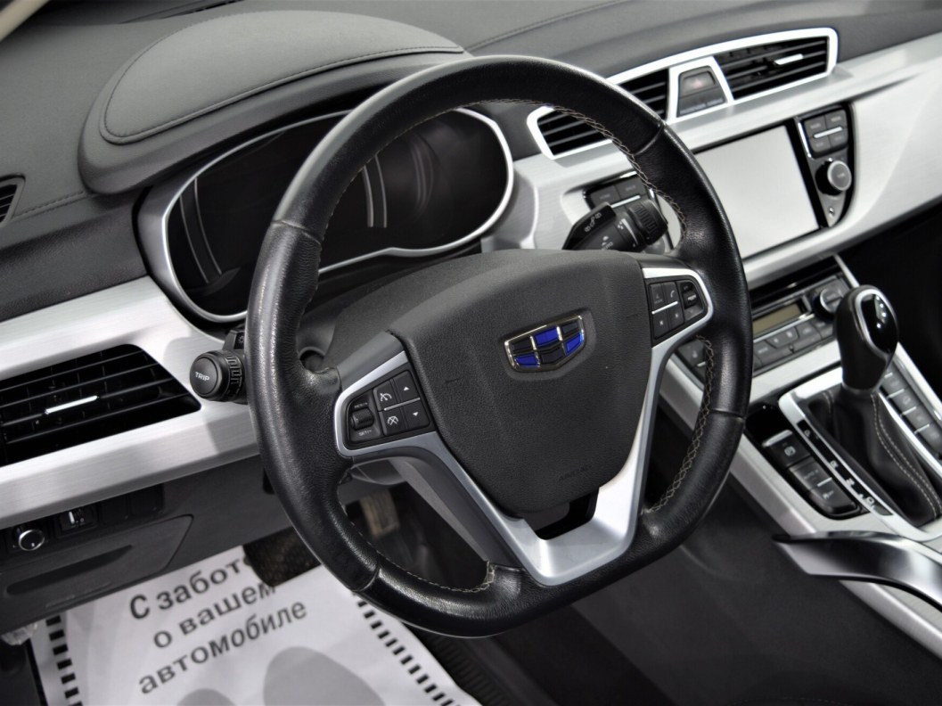 Geely Atlas Luxury 2.4 АКПП фото 14