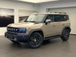 JETOUR T2 Expedition 2.0 РКПП, 2024 превью 1