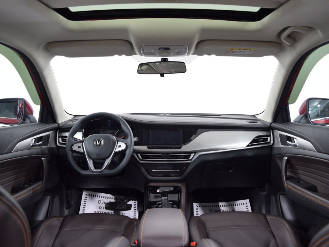 Changan CS35PLUS  фото 10
