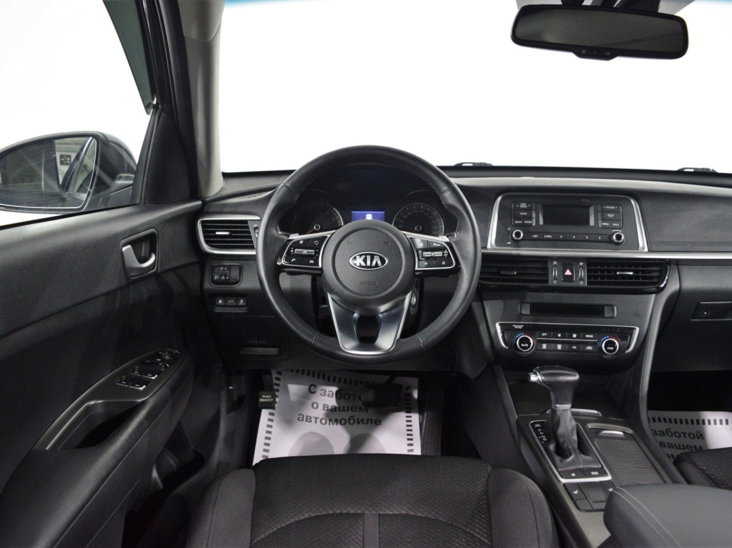 Kia Optima Comfort 2.0 АКПП фото 16
