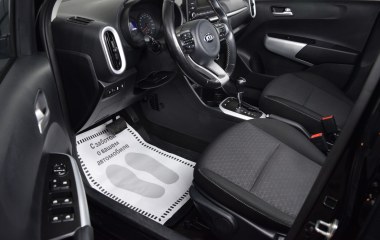 Kia Picanto Luxe 1.2 АКПП превью 9