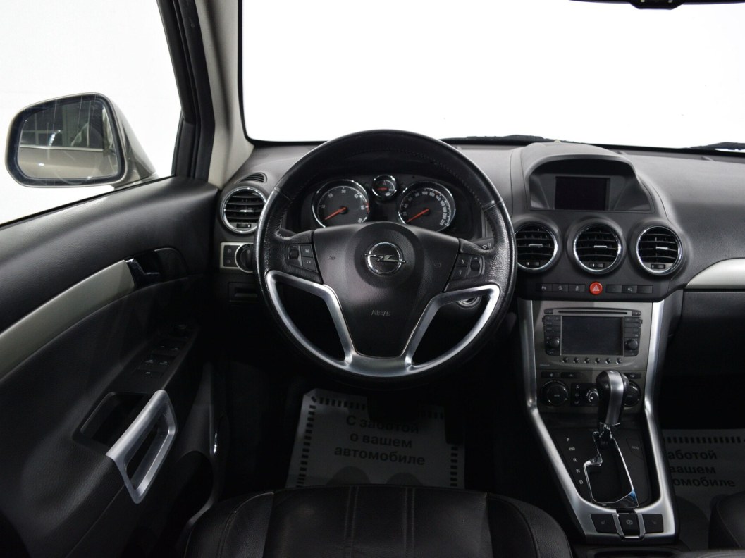 Opel Antara Cosmo 2.2 АКПП фото 16