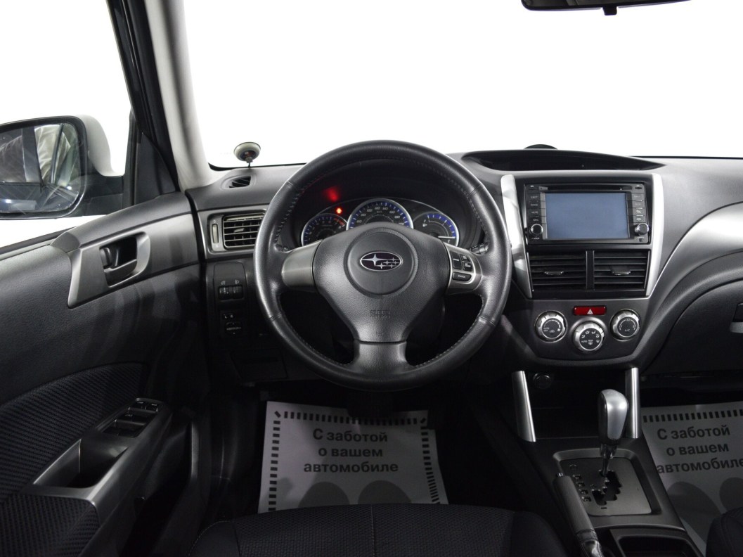 Subaru Forester 2V 2.0 АКПП фото 17