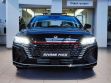 Dongfeng Shine Max Luxury 1.5 РКПП, 2024 превью 3