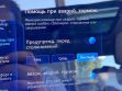 Dongfeng Shine Max Luxury 1.5 РКПП, 2024 превью 9