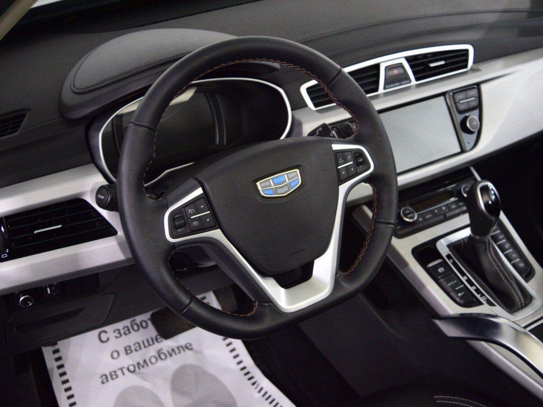 Geely Atlas Luxury 2.4 АКПП фото 16