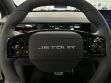 JETOUR Dashing Luxury 1.6 РКПП, 2024 превью 9