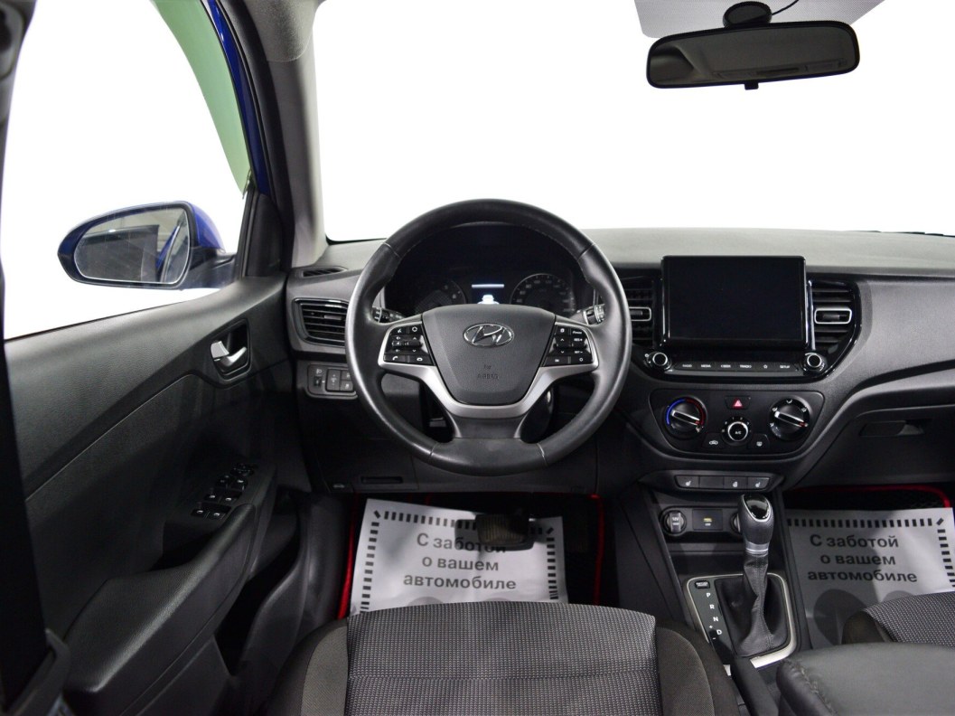 Hyundai Solaris 1.6 АКПП фото 14