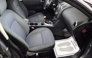 Nissan Qashqai+2 1.6 МКПП превью 11