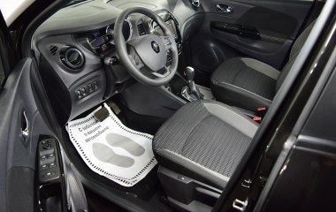 Renault Kaptur Style 2.0 АКПП превью 9