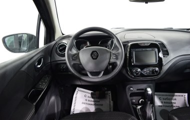 Renault Kaptur Style 2.0 АКПП превью 16