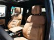 JETOUR T2 Expedition 2.0 РКПП, 2024 превью 8