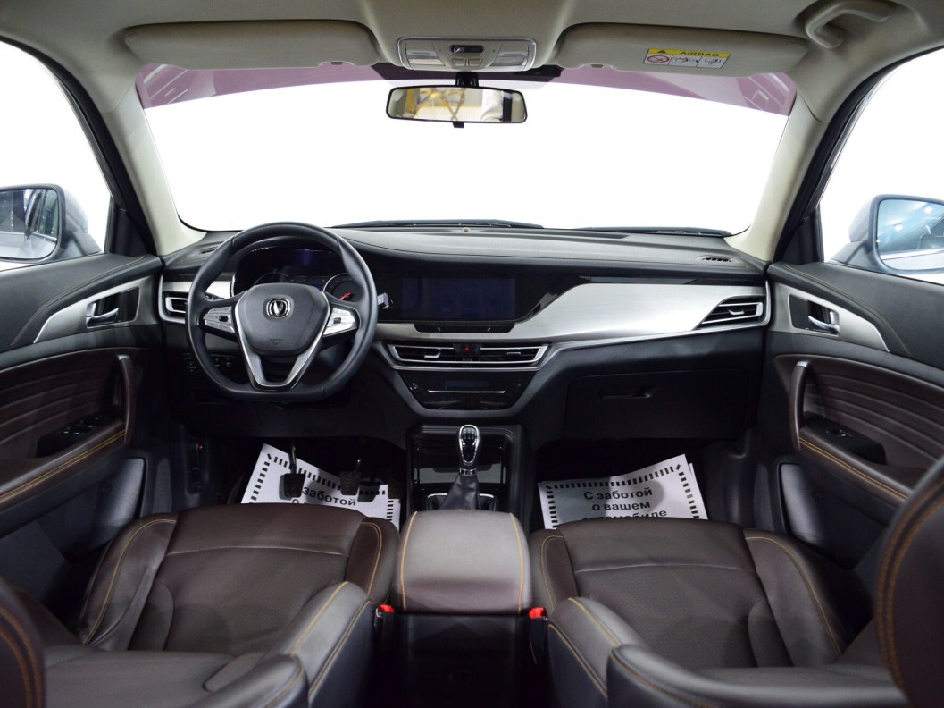 Changan CS35PLUS  фото 10