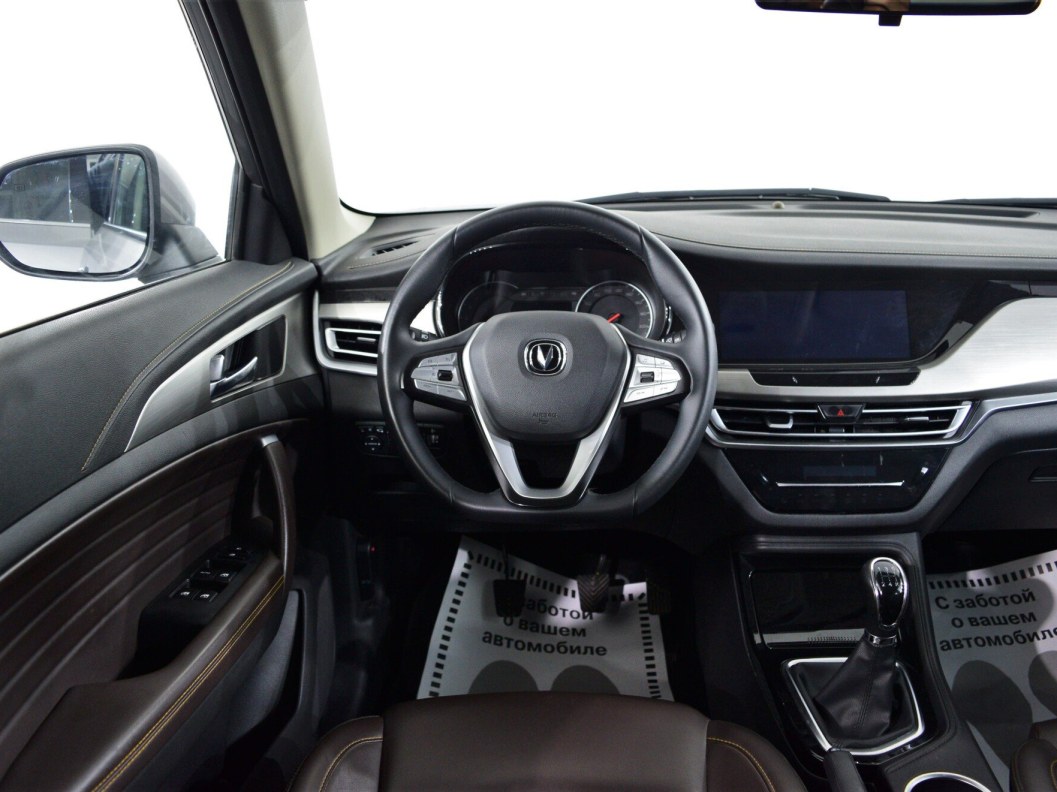 Changan CS35PLUS  фото 15