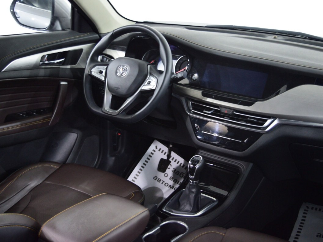 Changan CS35PLUS  фото 17