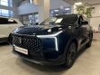 FAW Bestune T55 Transcend 1.5 РКПП, 2024 превью 1